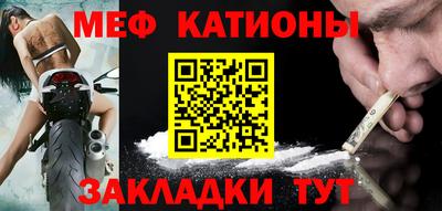 гидра Аргун