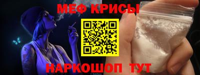 хмурый Апрелевка