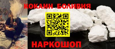 хмурый Апрелевка