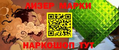 хмурый Апрелевка