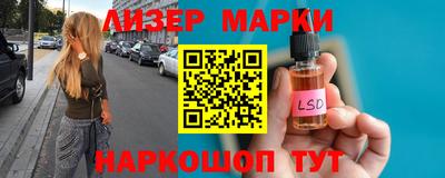 хмурый Апрелевка