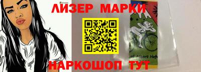 хмурый Апрелевка