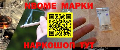 хмурый Апрелевка