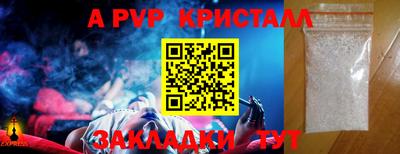 хмурый Апрелевка