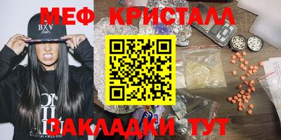 хмурый Апрелевка