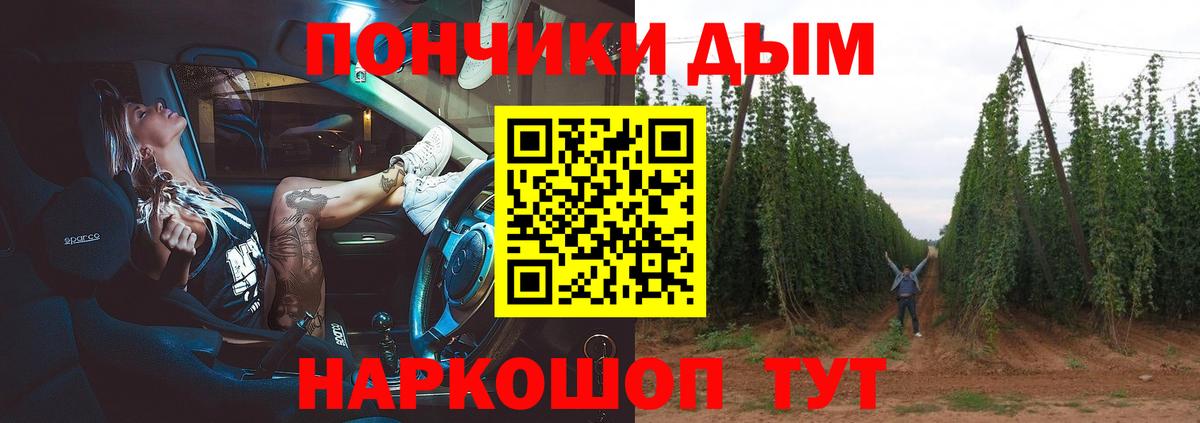 Бошки марихуана OG Kush  Ипатово  МАРИХУАНА VHQ  Шишки марихуана THC 21% 